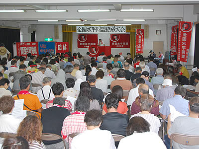20130714全水.jpg