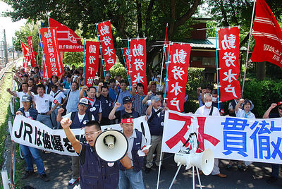 20130716動労水戸.jpg