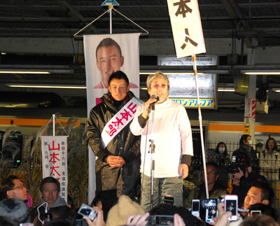 太郎&ジュリー.jpg
